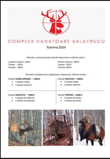 Complex Vânătoare Mistrețul-Sălătrucu